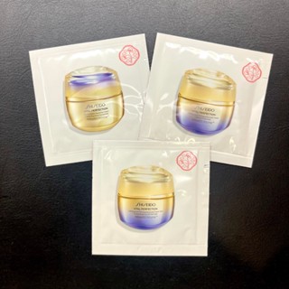 全新升級！資生堂 SHISEIDO 激抗痕 亮采緊緻精雕霜 1.5ml 亮采緊緻霜N 輕盈版 豐潤版 拉提神霜 試用包