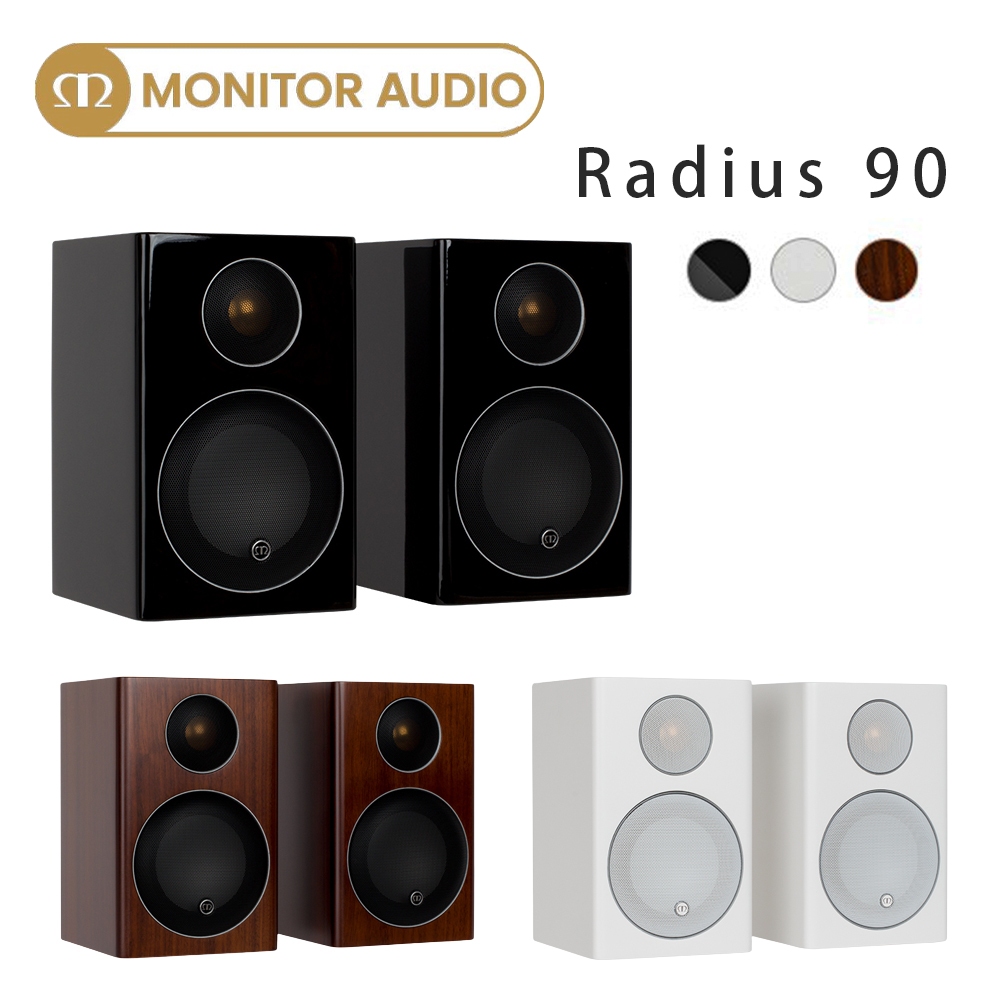 英國 MONITOR AUDIO Radius 90 書架型喇叭/環繞喇叭/對