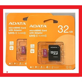 威剛 Micro SD 32GB 記憶卡sd 32G ADATA C10 TF 32g 原廠終保