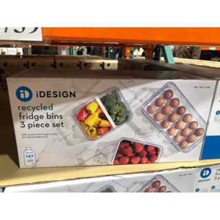 好市多新品iDesign 萬用冰箱收納盒 3件組