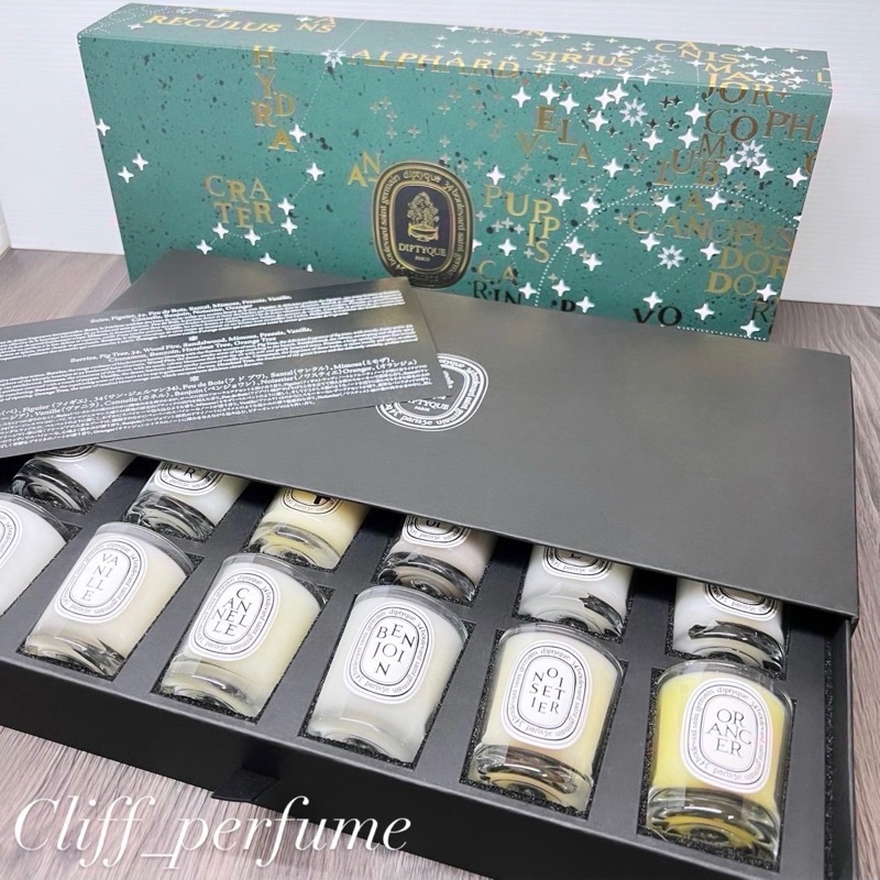 【克里夫香水店】Diptyque 聖誕限量蠟燭禮盒35g*12入組