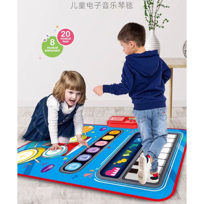 兒童音樂鋼琴爵士鼓2合1遊戲毯 兒童電子音樂琴毯 二合一多功能爵士鼓電子琴 電子琴毯 鋼琴毯 爵士鼓 電子琴 在台現貨