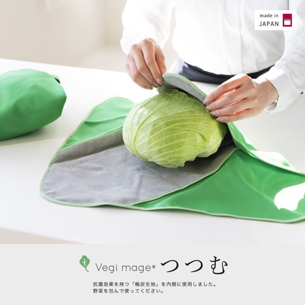 PLYS 梅炭和紙 高麗菜蔬果保鮮布 [偶拾小巷] 日本製