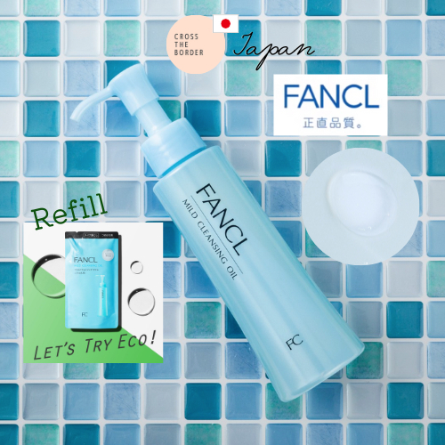 FANCL 淨化溫和卸妝油 適用於敏感肌膚 瓶 120ml / 補充包 115ml【日本直送】
