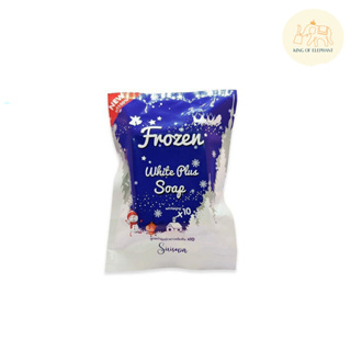 泰便宜Frozen White Plus Soap 膠原蛋白 雪白肥皂 สบู่โฟรเซน 80 g