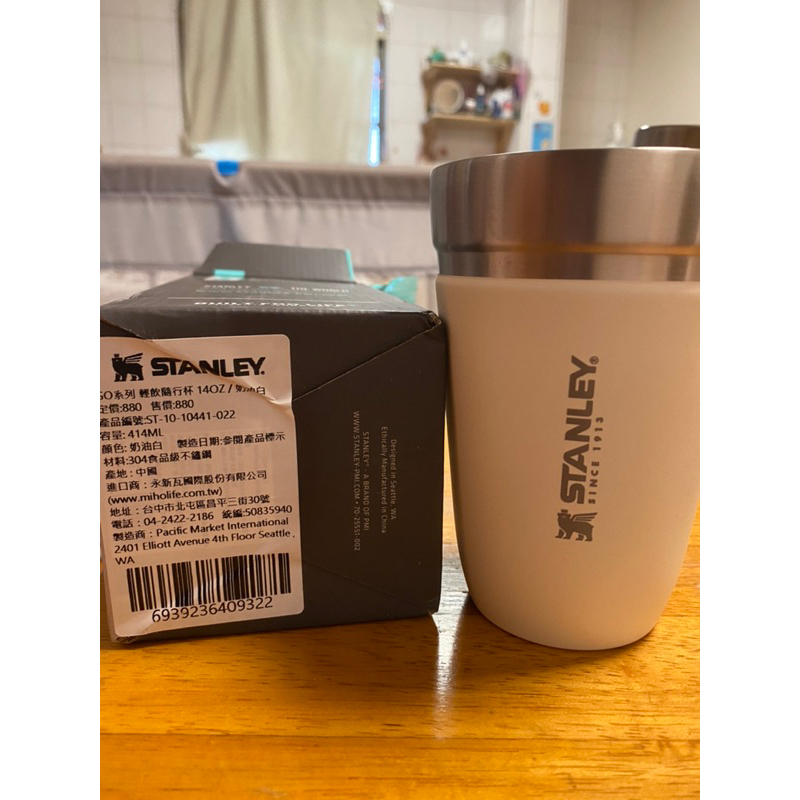 STANLEY GO系列輕飲隨行杯14OZ 414ML奶油白