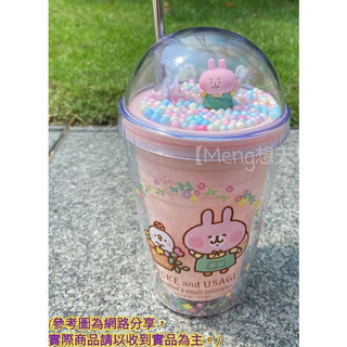 卡娜赫拉的小動物 Kanahei小農公仔搖搖水杯 粉紅兔兔 二手商品~