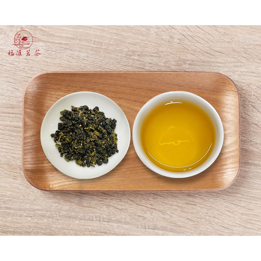 福滙茗茶「團購」玉山烏龍茶 隨身包 手採茶 高山茶 伴手禮