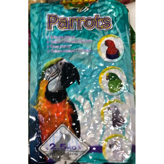“LIBITE”大型鶧鵡專用飼料，2.5kg