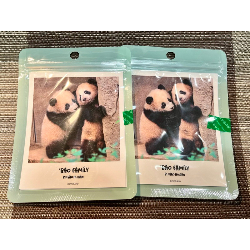 韓國愛寶樂園-Bao Family 輝寶、睿寶明信片🐼現貨！