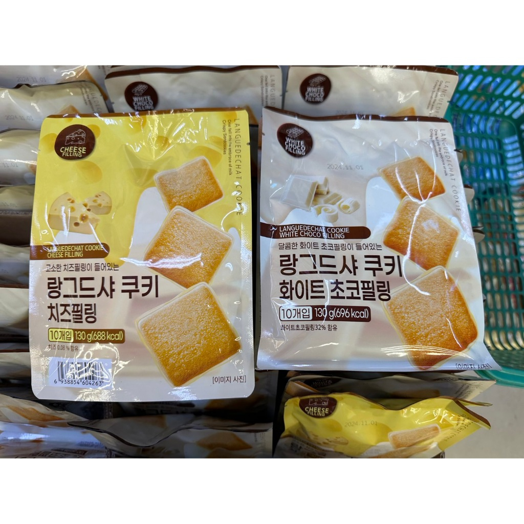 韓國No brand鬆軟蛋糕夾心餅乾 起司/白巧克力