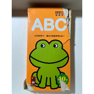 40張學習卡 讓幼兒輕鬆學習ABC 有缺兩張卡 二手