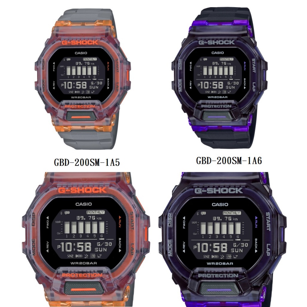 【八度空間】G-SHOCK 潮流領袖藍牙連線耐衝擊運動樹脂腕錶 GBD-200SM-1A5 GBD-200SM-1A6