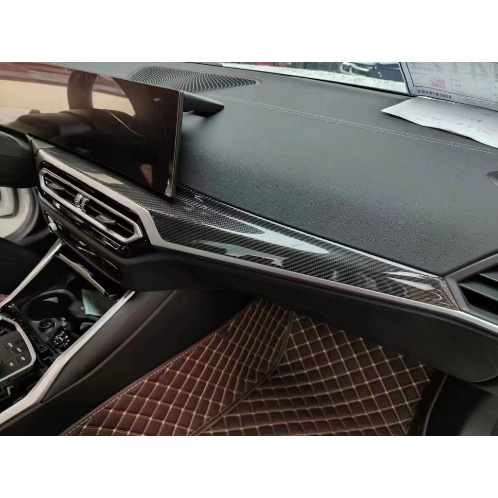 【EMR / 乾碳】BMW G26 4GC 升級 乾式碳纖維 內飾版 飾板 中控 儀表 碳纖維 卡夢 預浸布 熱壓