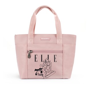 【ELLE Active】75週年限定系列-手提包/手提袋-小-粉紅色