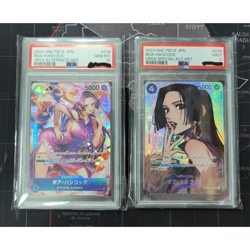 航海王 海賊王 女帝 波雅 漢考克 蛇姬 鑑定卡 PSA10 PSA9 OP01-078 異圖 頂上對決 SP卡 遊戲卡