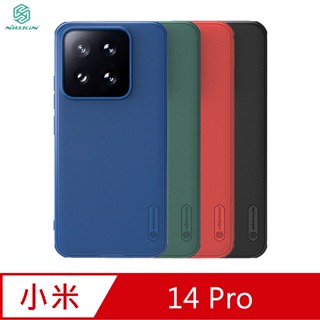 NILLKIN Xiaomi 小米 14 Pro 磨砂護盾 Pro 保護殼