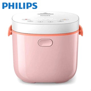 【免運】 飛利浦 PHILIPS 迷你微電鍋 電子鍋 HD3070 瑰蜜粉