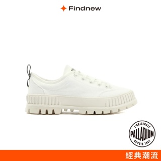 PALLADIUM PALLASHOCK LO ORG2有機棉巧克力鞋 白色 男女款78569-116【Findnew】