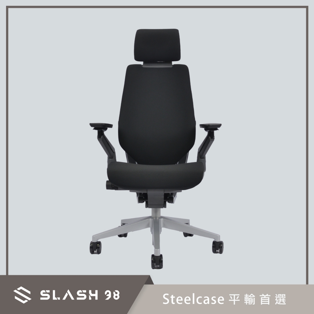 【石磊煦國際】Steelcase Gesture  贈副廠椅墊套 一般腳座 黑色 全功能 3D KNIT 多角度扶手