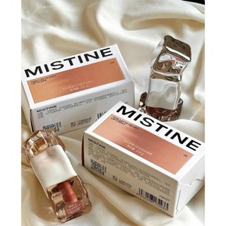 【臺灣現貨】Mistine蜜絲婷奶咖唇釉唇凍口紅女滋潤唇泥 唇霜 泰式奶咖唇霜