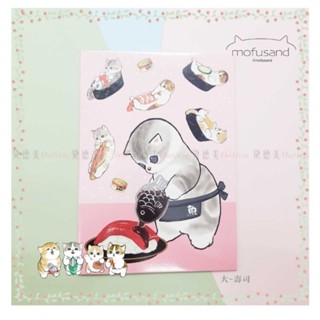Lisi_wei☆筆記本 貓福珊迪 Mofusand 正版授權