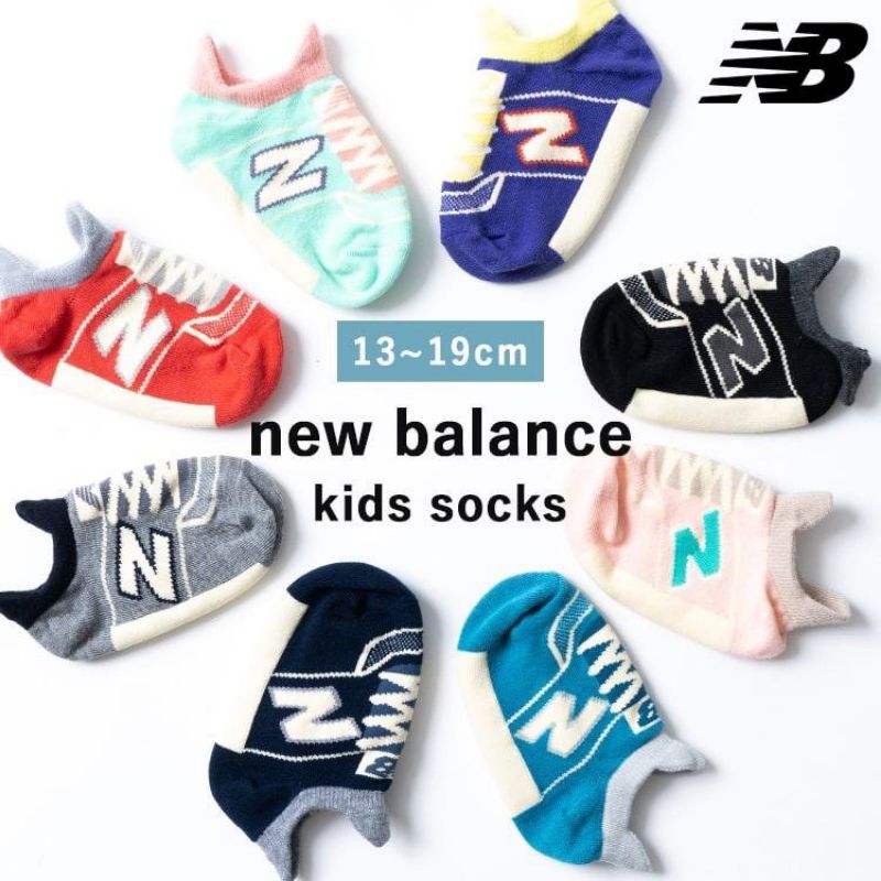 日本進口 Newbalance 紐巴倫 NB 小童 中童 兒童襪 仿鞋 13-19公分 代購