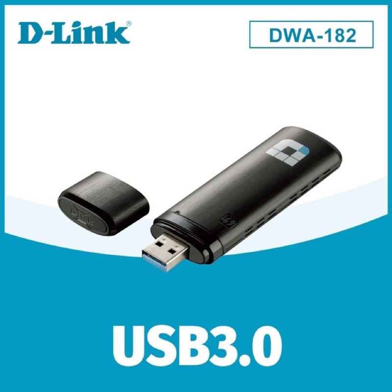 🔥現貨-二手🔥 D-LINK DWA-182(D) AC1300 MU-MIMO 雙頻 USB 3.0 高速無線網卡