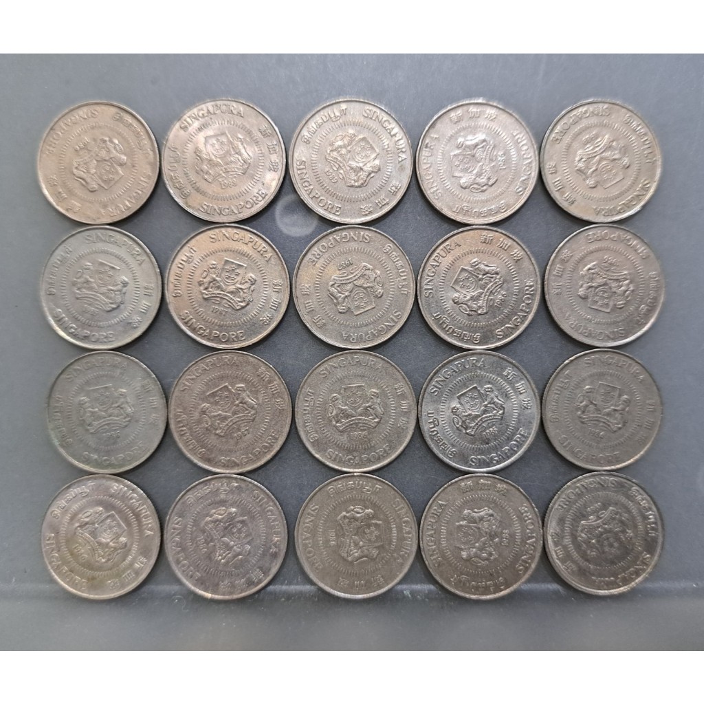幣824 新加坡1985.86.87.88.89年10分硬幣 共20枚