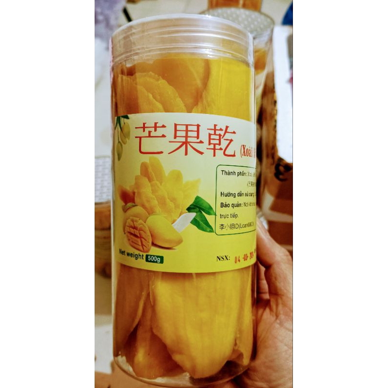 ✨現貨✨最熱銷👉越南芒果乾超好吃底糖微甜一點酸500g🥭🥭xoài sấy dẻo rất ngon 👍👍