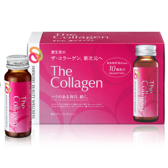 日本 資生堂 the collagen 新版 膠原蛋白飲 50ml×10瓶 普通版/豪華版 低分子 高吸收 魚膠原蛋白