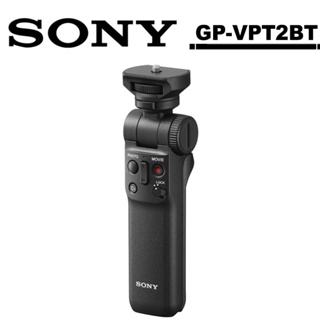 SONY GP-VPT2BT 無線遙控拍攝握把 公司貨