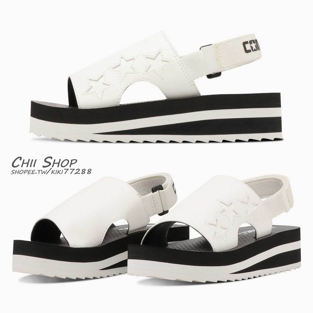 日本限定 Converse KID'S PLTS ST SANDAL 童鞋 大童19-24 厚底 鯊魚涼鞋 白色