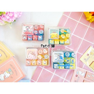 現貨 =Pat小舖= 正版 三麗鷗 小盒裝印章組 桌曆印章 手帳印章 可愛印章 獎勵印章 Kitty 大耳狗 布丁狗