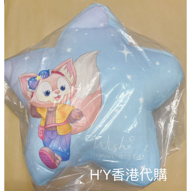 《現貨正品》香港迪士尼 玲娜貝兒 星星抱枕毯子