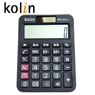 【KOLIN歌林】KEC-HC11 12位數桌上型(雙電源)計算機(黑色) 計算機