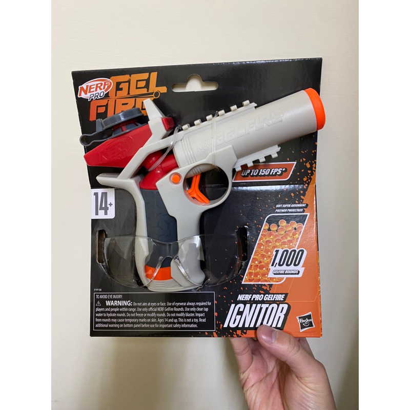 現貨不用等 150fps 水彈發射器 Nerf Pro Gelfire Ignitor Blaster 點火器