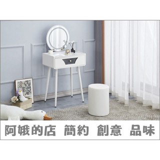 5305-567-6 夏綠蒂/愛麗絲/米拉2尺白色亮面/瑪麗2.7尺白色亮面巖板鏡臺(不含椅)化粧臺 化妝臺【阿娥的店】