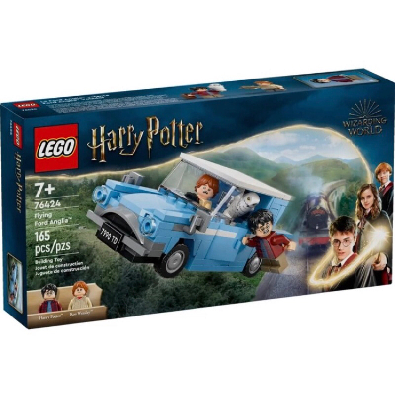 全新 樂高 Lego 76424 飛天車 Harry Potter 哈利波特 榮恩衛斯理 福特安格里亞
