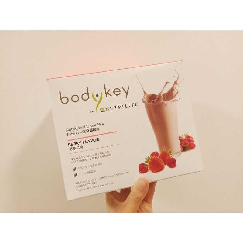 BodyKey營養超纖飲～莓果