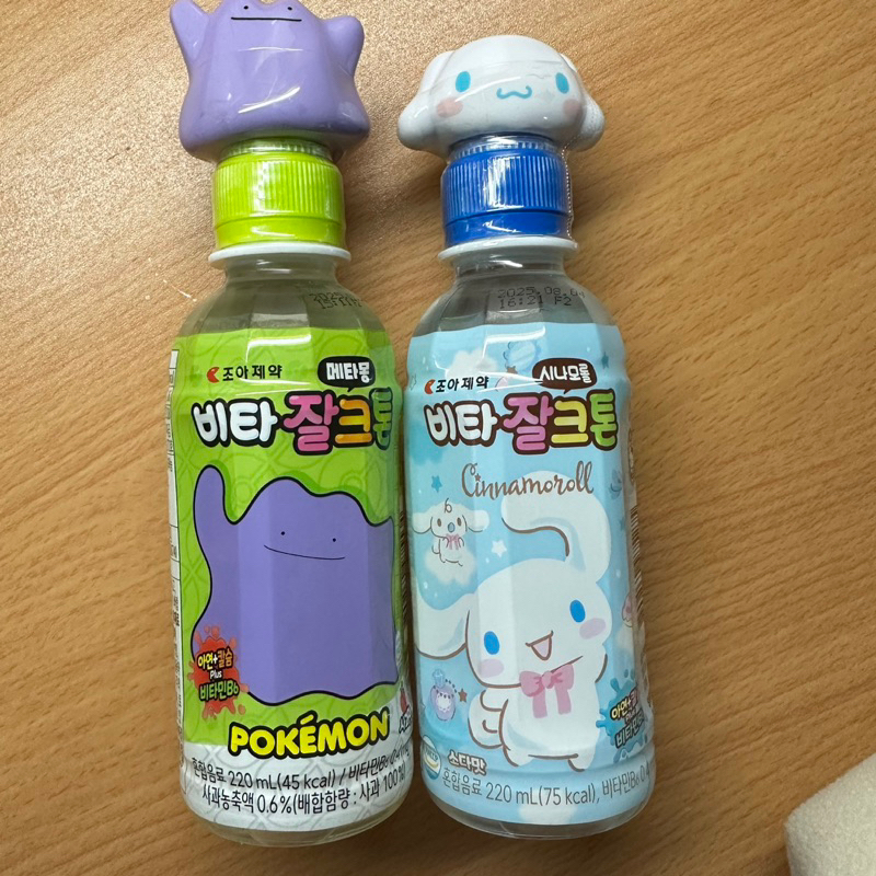 現貨 代購 韓國 超商 GS25飲料 神奇寶貝 寶可夢 三麗鷗 百變怪 大耳狗 公仔 公仔瓶蓋 單瓶出售