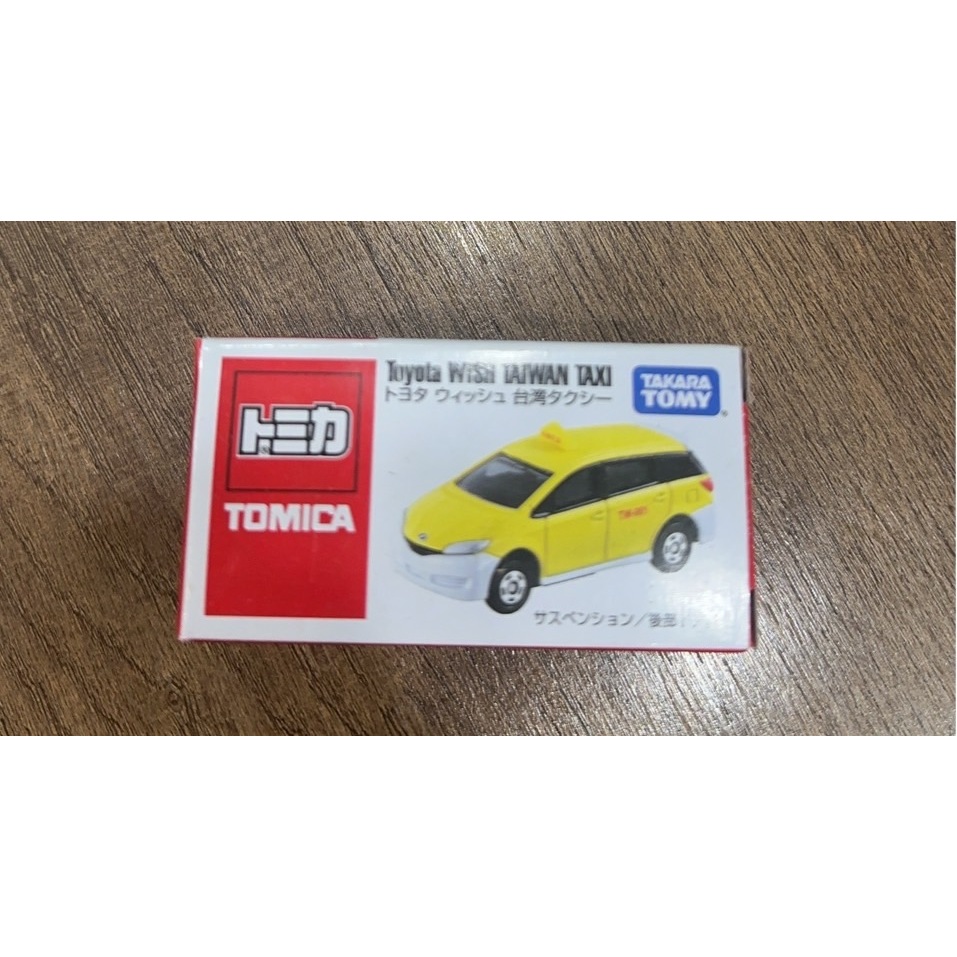 限定版 Tomica   Toyota Wish Taiwan Taxi 計程車