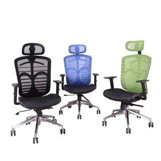 《DFhouse》肯尼斯電腦辦公椅(鋁合金椅腳) -3色 電腦椅 書桌椅 人體工學椅