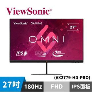 ViewSonic 優派 VX2779-HD-PRO 27型 電競螢幕