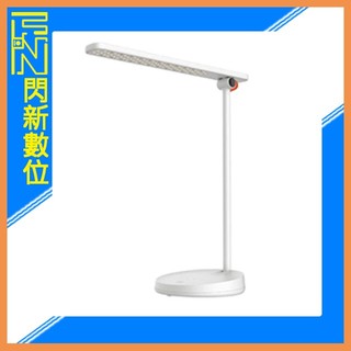 ☆閃新☆PHILIPS 飛利浦 品慧II 讀寫檯燈 桌燈 LED檯燈(66137,公司貨)