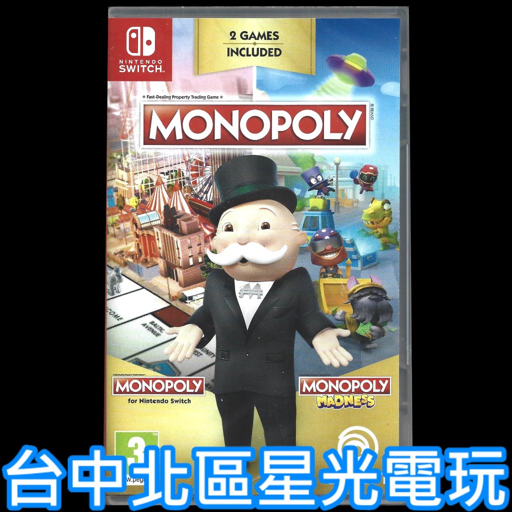 【NS原版片】Switch 地產大亨 瘋樂＋地產大亨一代 合輯 MONOPOLY 中文版全新品【台中星光電玩】