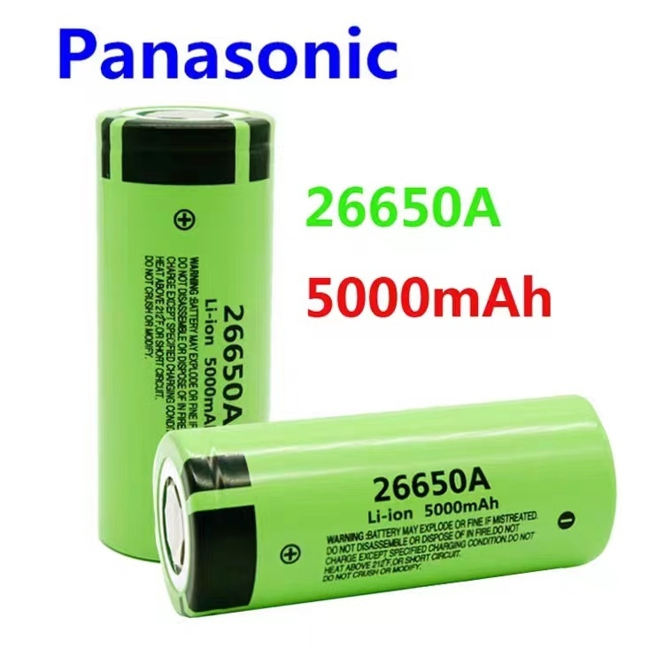 松下Panasonic國際牌  26650 鋰電池 大容量手電筒/頭燈/充電寶鋰電池 3.7v 平頭款  26650電池