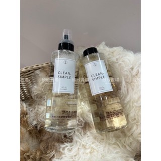 【臺灣現貨💕不必等】無患子萃取高濃度三倍洗淨無香洗衣精1000g/嬰幼兒洗衣精/天然洗衣精