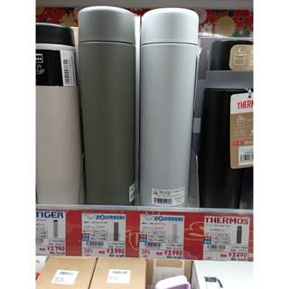 ZOJIRUSHI 象印 不鏽鋼一體式杯蓋真空保溫杯-720ml(SM-GA72 保溫瓶)