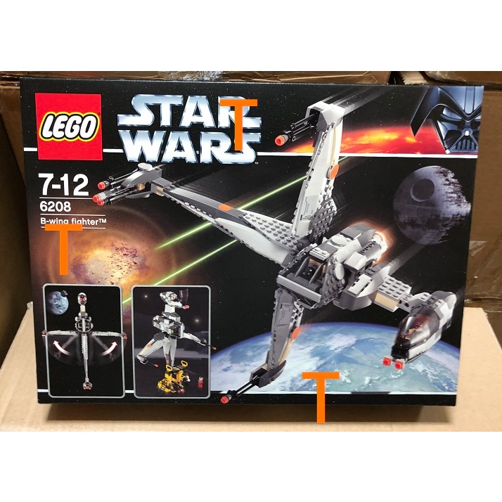 LEGO 樂高 6208  B-wing Fighter 星戰系列
